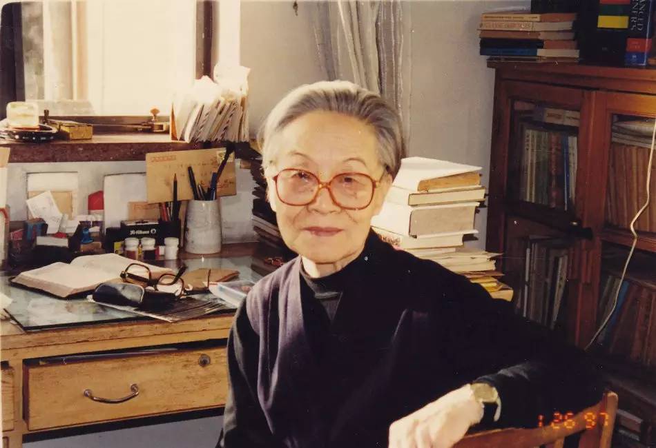 杨绛先生经典语录人生哲理摘抄,杨绛经典语录人生哲理无水印图片