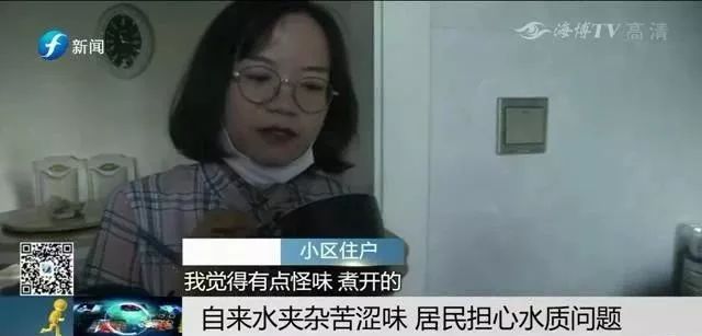 咸潮为什么能影响自来水,自来水管里的水咸是怎么回事