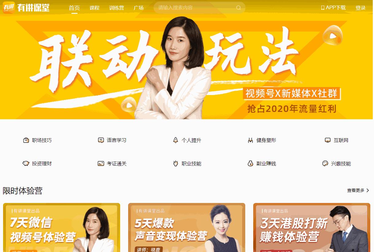 如果你害怕失业该怎么办,如果你害怕失业或负债怎么办