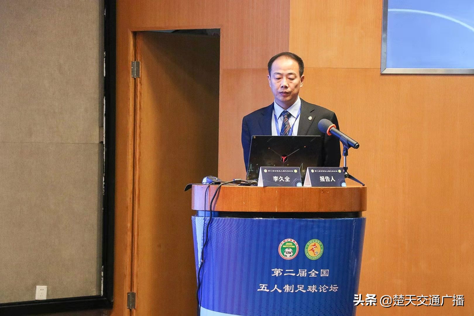 促进融合的活动,推动融合互促