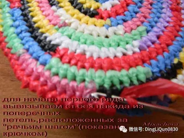 塑料袋编拖鞋,毛线编织浴花袋