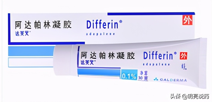 丘疹脓疱型酒渣鼻外用药,脓疱型银屑病用什么外用药呢