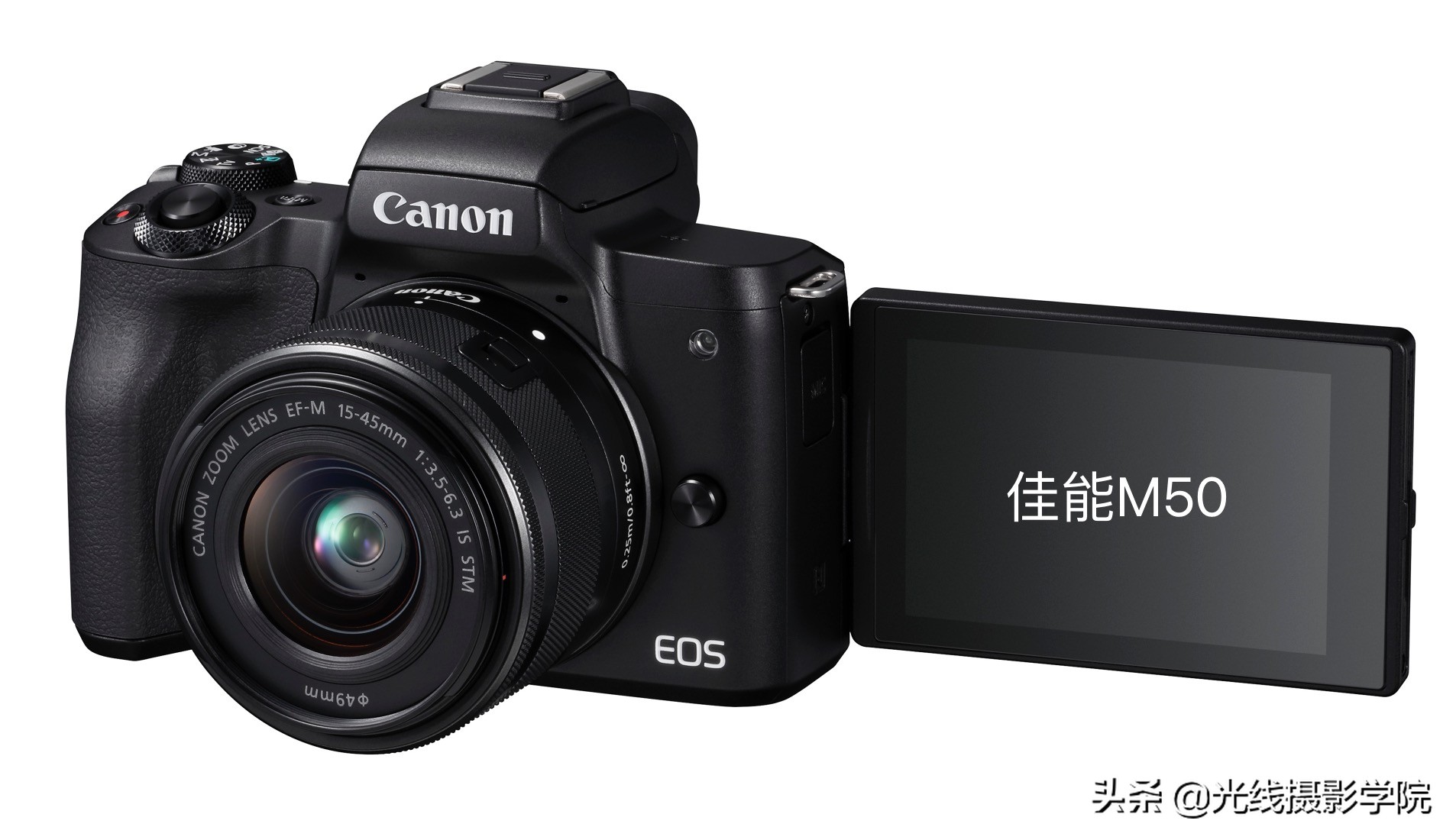 Vlog数码相机，佳能M200，索尼A6400，富士XA7，哪个更值得首选？