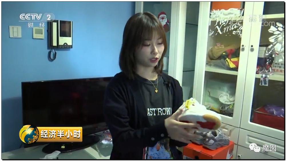 引发震怒！一双李宁鞋炒到快5万！穿了可以长生不老吗？