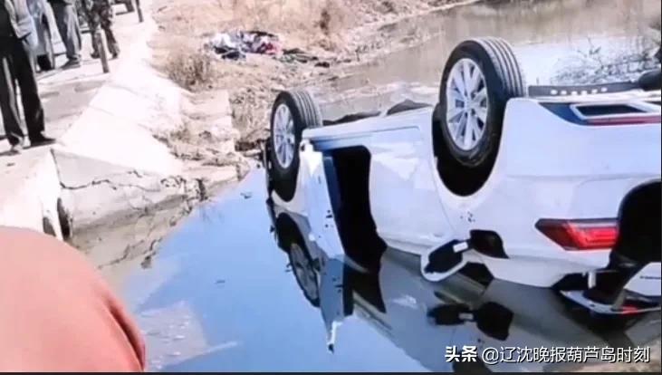 葫芦岛市连山区10月18日新闻,葫芦岛新闻11月15日