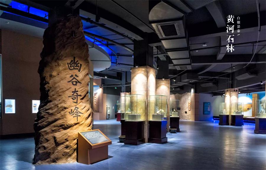 12个理由告诉你，为什么黄河石林值得一去再去