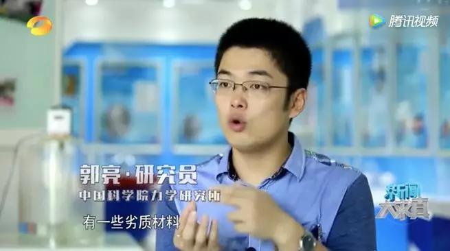 可升降的椅子有危险吗,危险的椅子有哪些