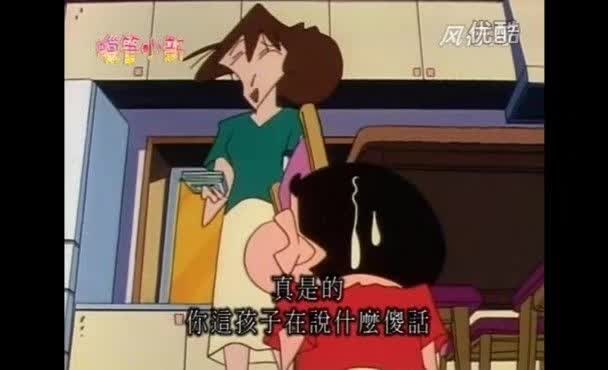 蜡笔小新之真假小新,蜡笔小新第二季美芽胖了