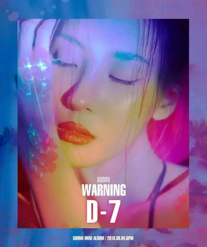 人鱼姬最好看的颜色,人鱼姬蓝神仙发色