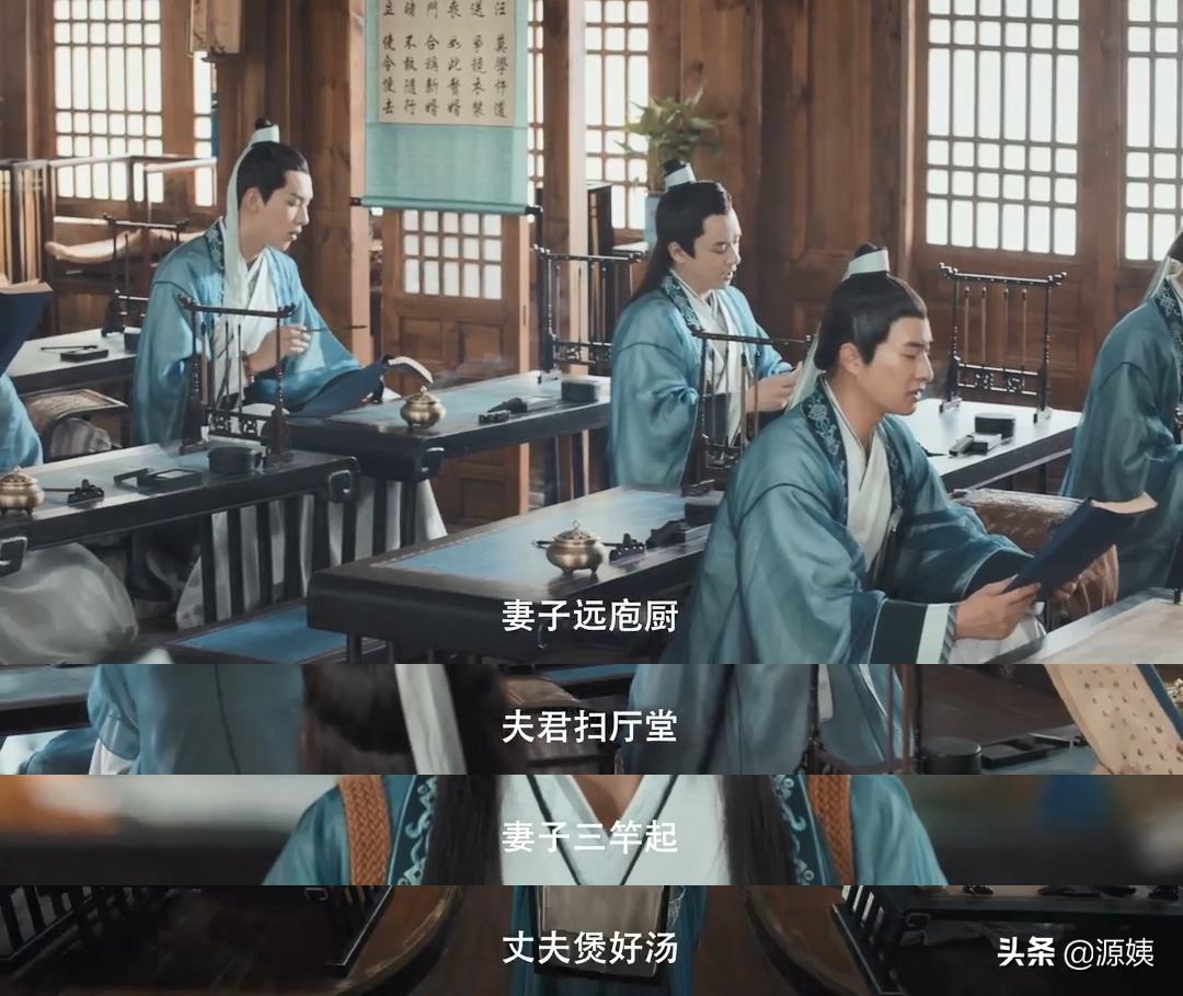 赘婿到底有多惨,赘婿背后的真相