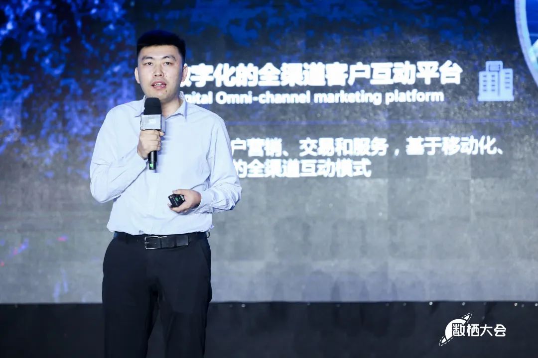 万翼科技资产管理系统,万翼科技是干嘛的