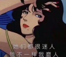 清爽男生穿搭推荐,男生夏天穿什么颜色短袖好看