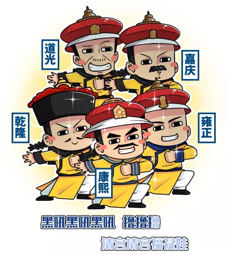 世界上运气最逆天的皇帝,他是中国历史上运气逆天的皇帝