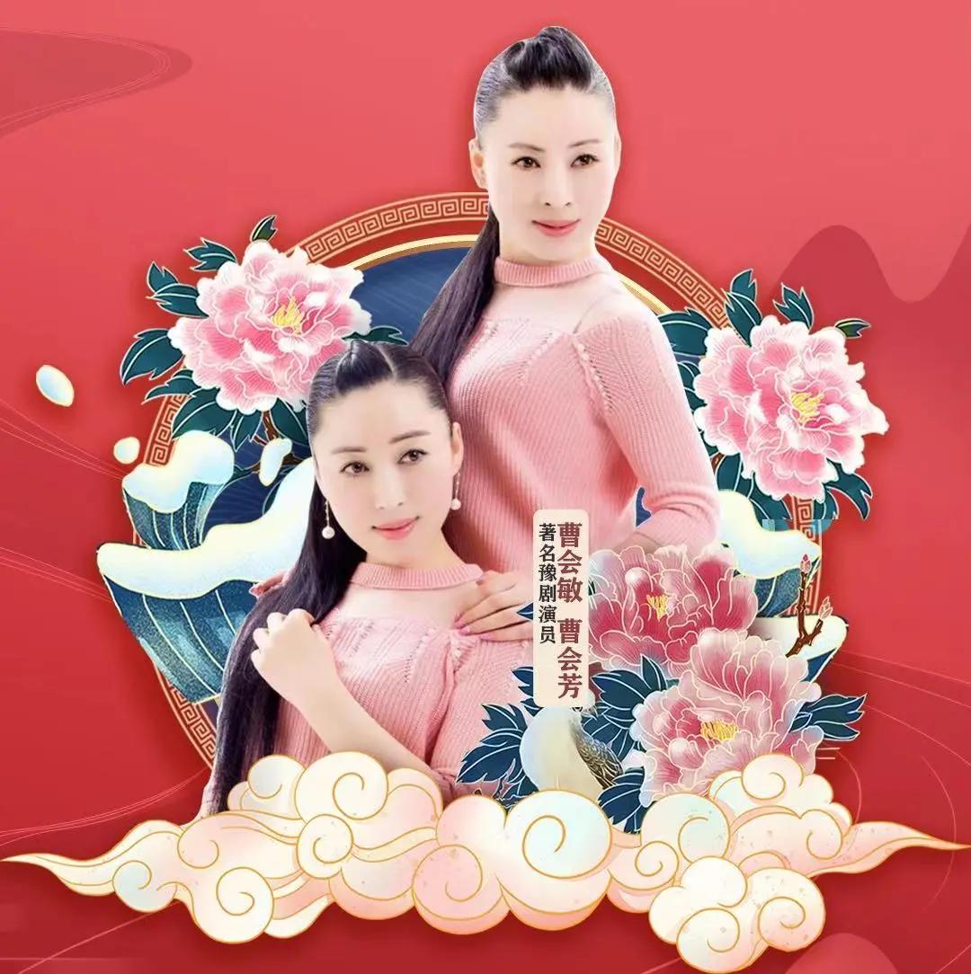 宝莲灯豫剧全场戏,豫剧宝莲灯经典老戏