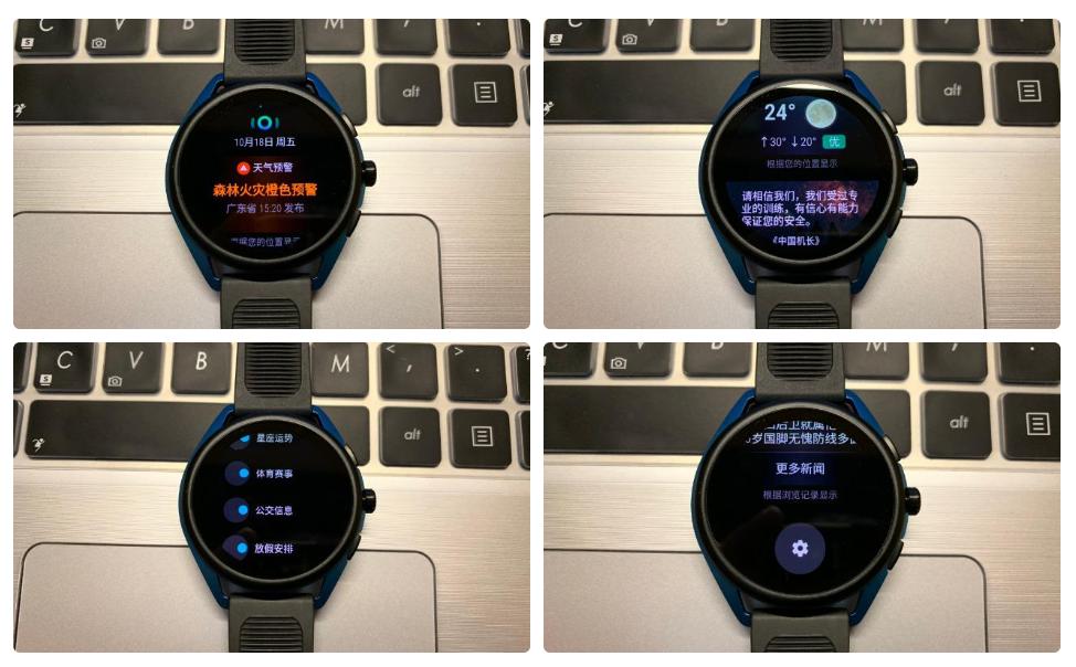 阿玛尼ar5手表,阿玛尼手表5a