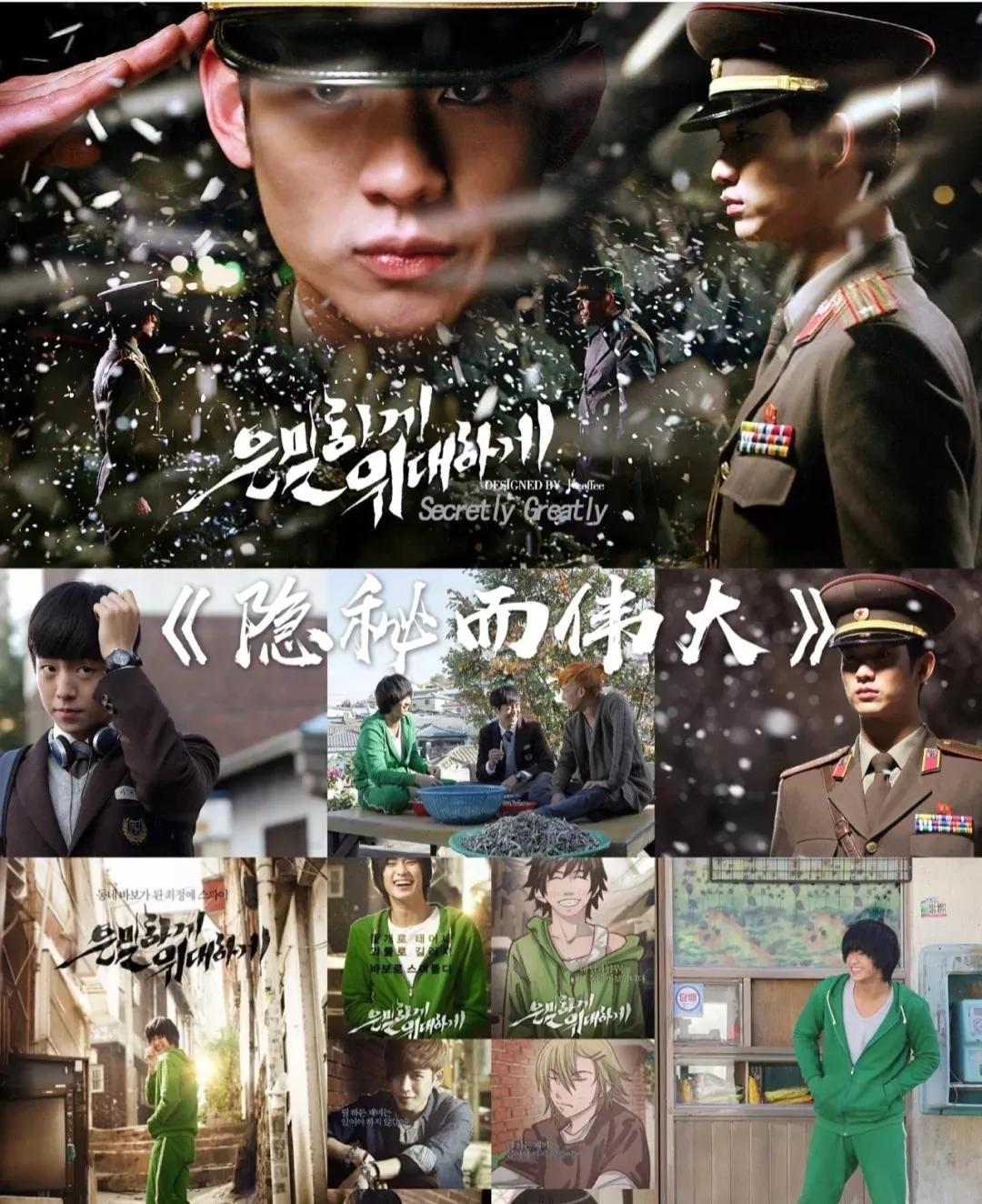 韩国宅家必看10部电影,宅家韩国电影推荐