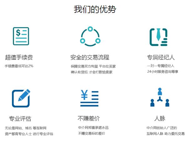 暴风并购mps的财务分析,暴风收购的mps案例分析