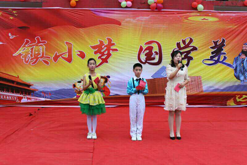 寺湾一校一品（九）寺湾镇小：启蒙国学，传承经典