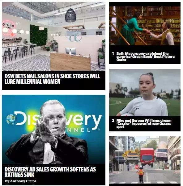 每日广告案例收集,广告案例网站有哪些