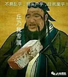 国家是怎么组成的,国家是怎样炼成的