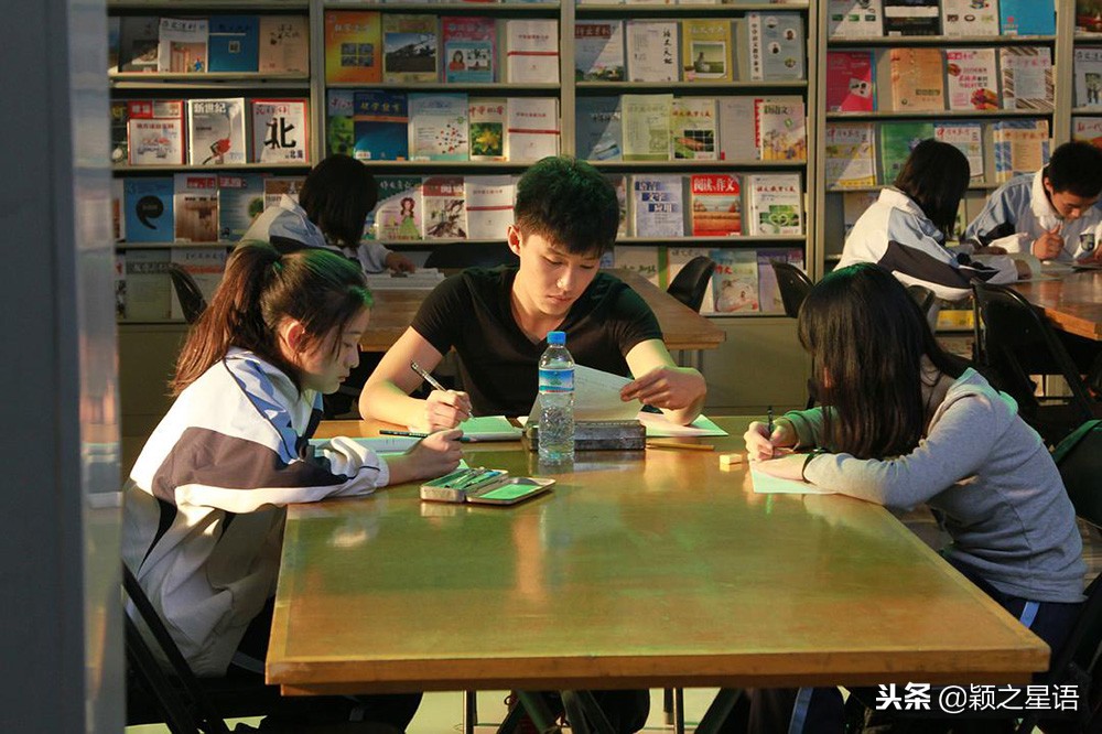 张雪迎演狗十三的时候多少岁,张雪迎狗十三首次挑战半路夫妻