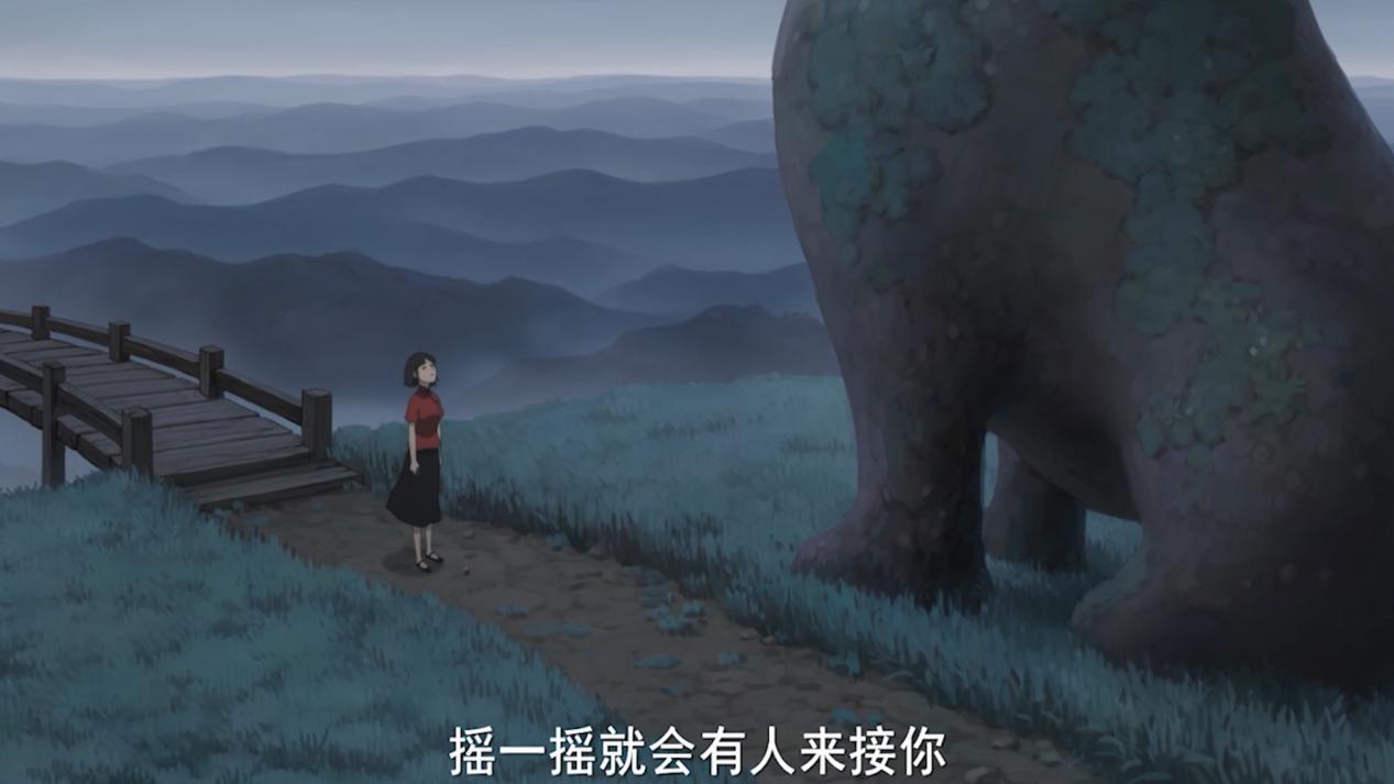 一部感人催泪的动漫电影大鱼海棠,大鱼海棠动漫治愈系片段