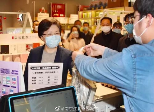 婵槼甯傚競濮斾功璁板拰甯傞暱,娌冲崡鐪佹慨闃冲競甯傚涔﹁甯傞暱