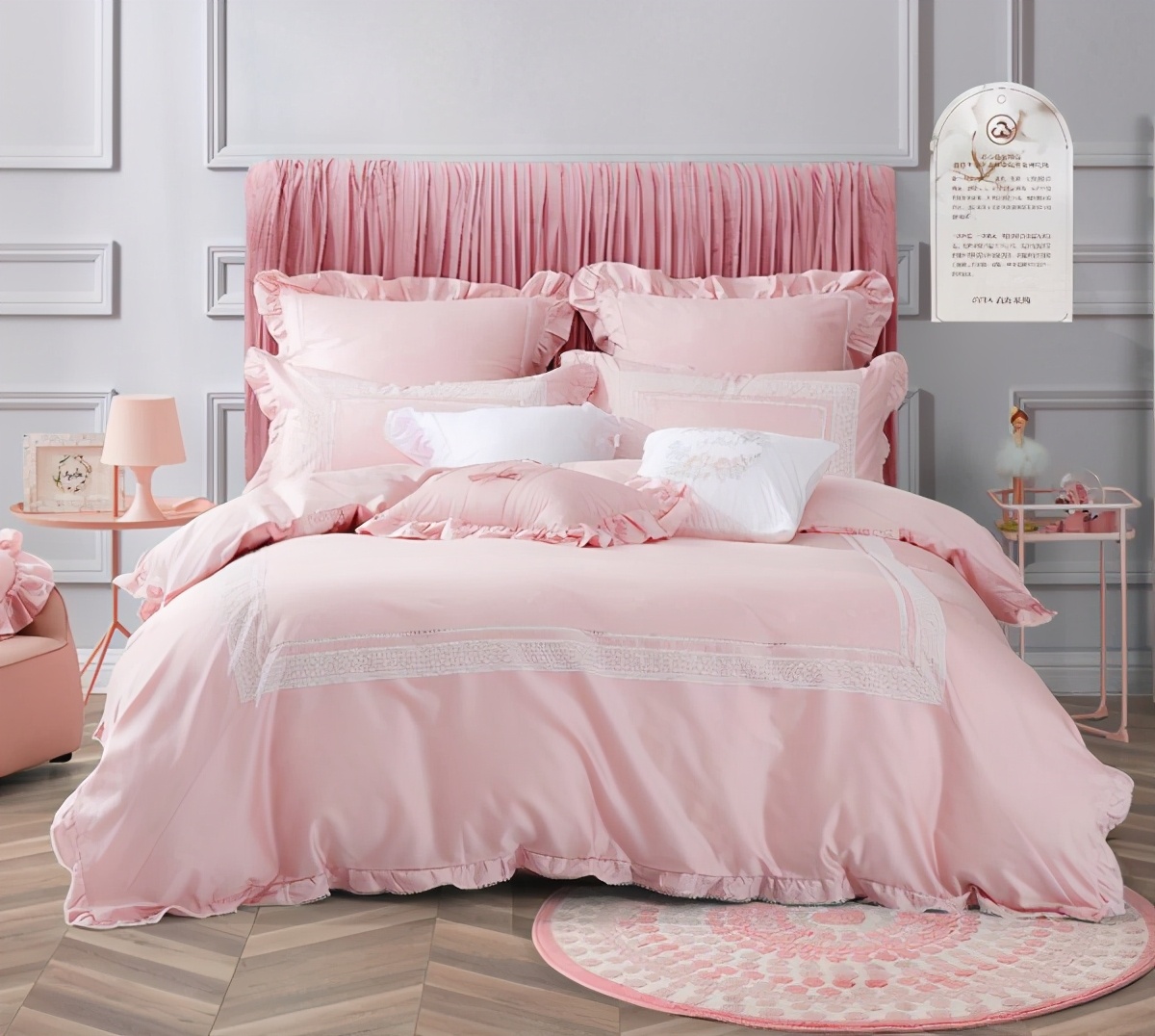 罗莱生活品牌建设,罗莱生活新智慧园区