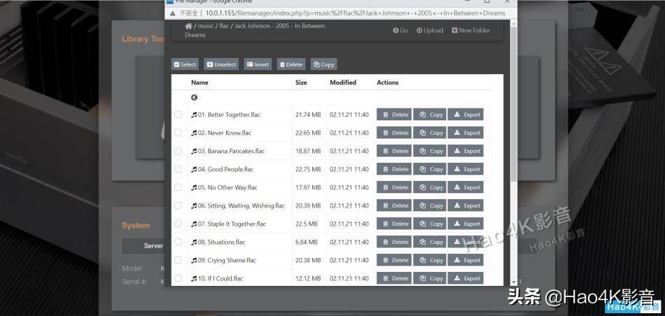 AntipodesK30MusicServer音乐服务器详细评测
