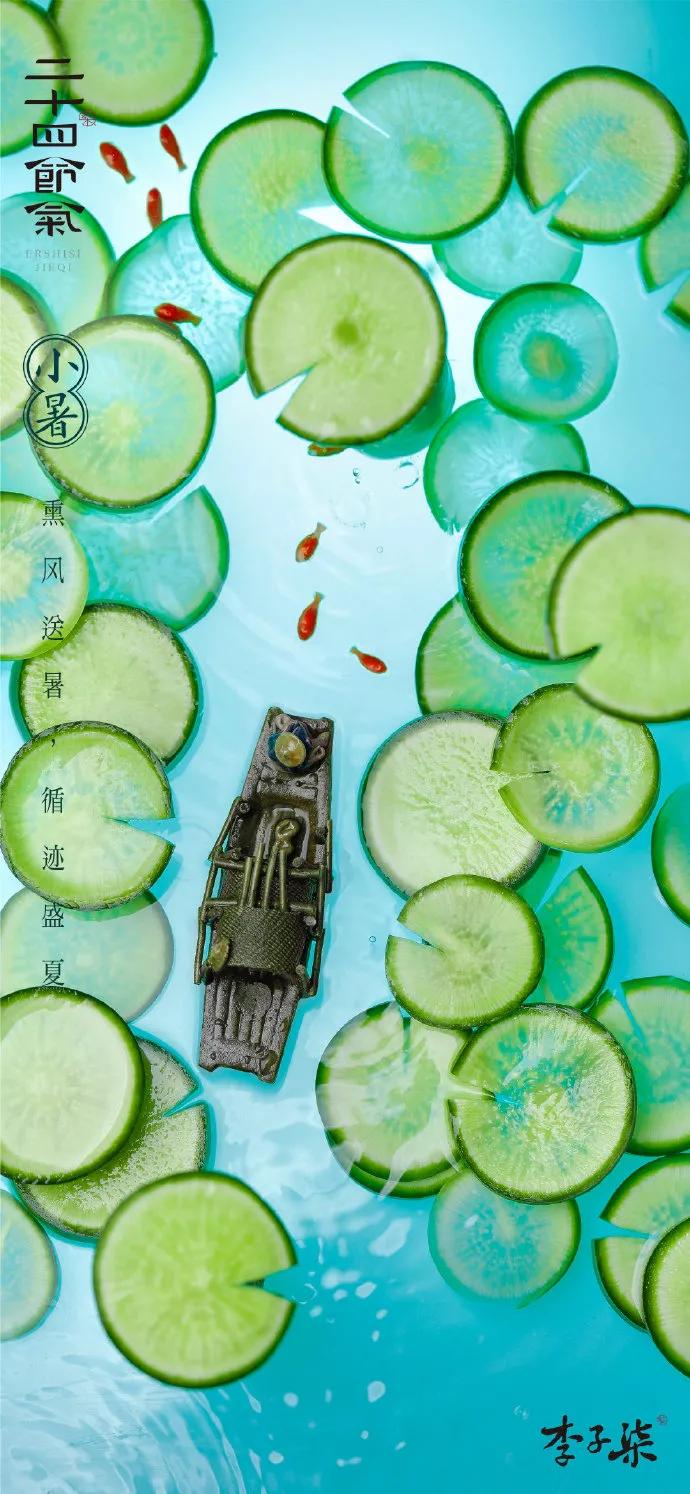 2021小暑品牌借势海报盘点，李子柒这次不灵了？