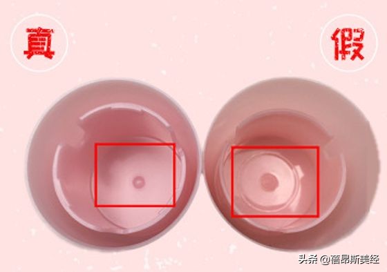 如何辨别娜丽丝防晒乳真假,娜丽丝防晒喷雾粉色和紫色的区别