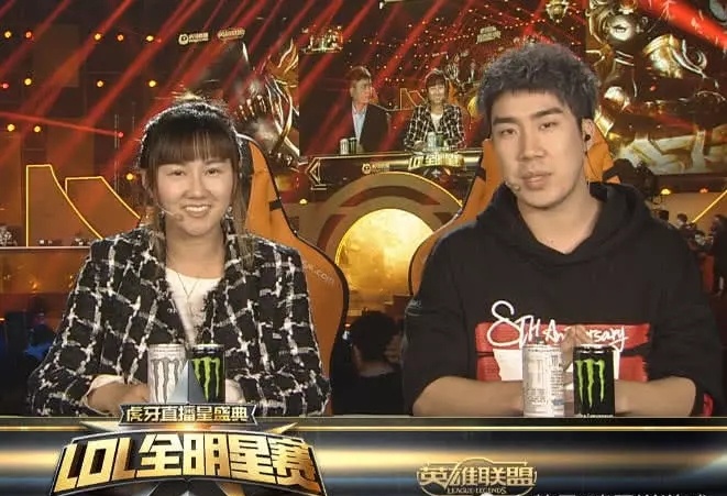 小苍哪年开始解说lol,小苍解说lol视频全集