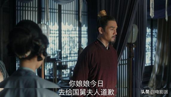 大剧刚收官,有些话我真的憋不住了