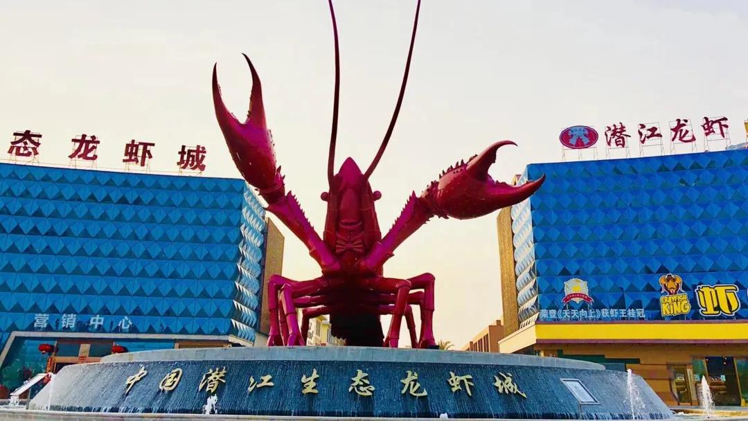 潜江旅游景点推荐,十堰至潜江路途旅游景点