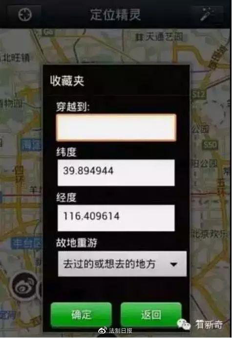 疫情是面照妖镜！购买渠道千万条，谨防掉进假代购的千层套路