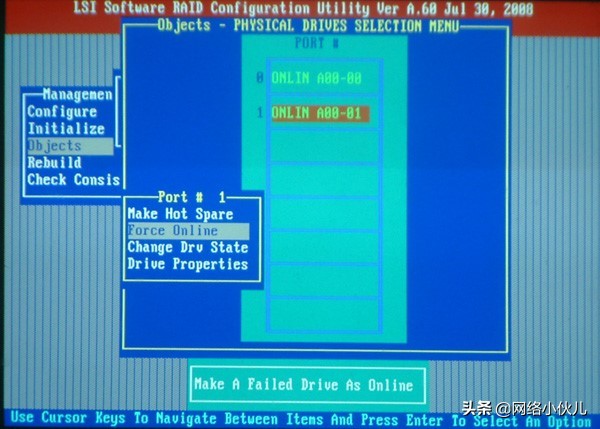 lsi1068e阵列卡配置,lsi阵列卡设置默认启动项