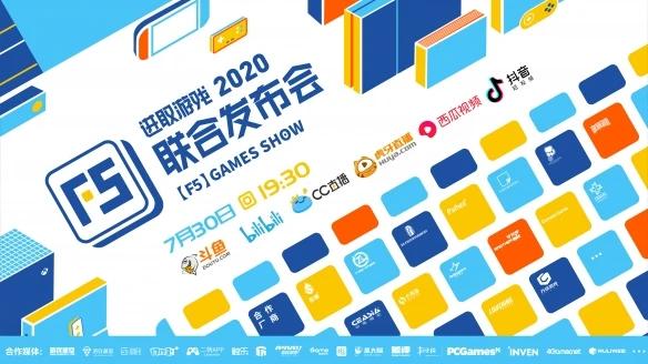 f5游戏发布,b站黄旭东毒奶比赛