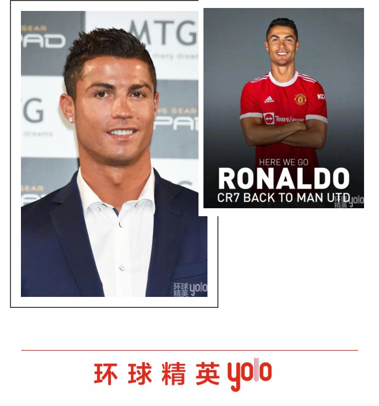 克里斯蒂亚诺罗纳尔多努力认真,克里斯蒂亚诺重回曼联