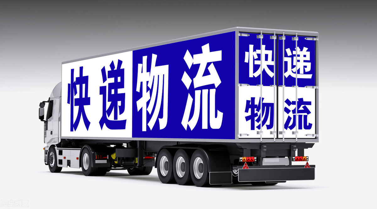 好听吉利的公司名字有哪些,吉利好听的物流公司起名大全