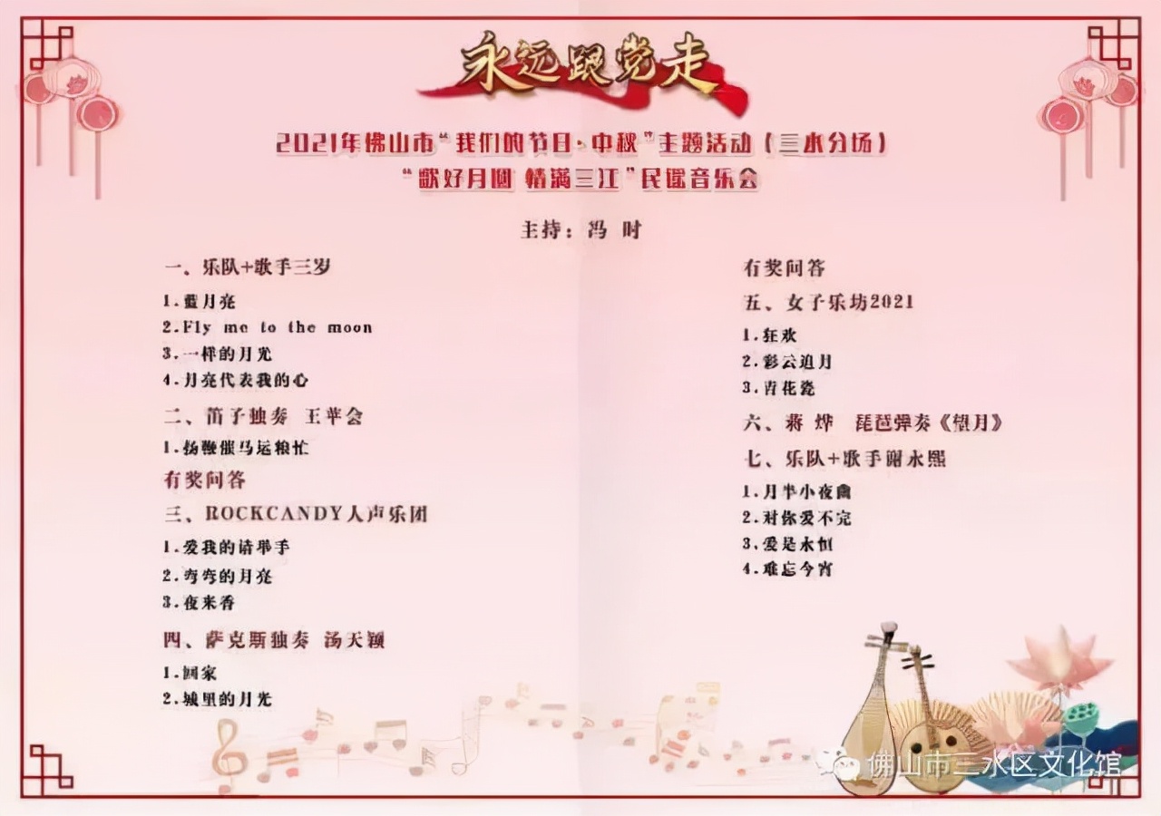 巷陌风光纵赏时赏析,光遇适合中秋赏月的10处绝美景点