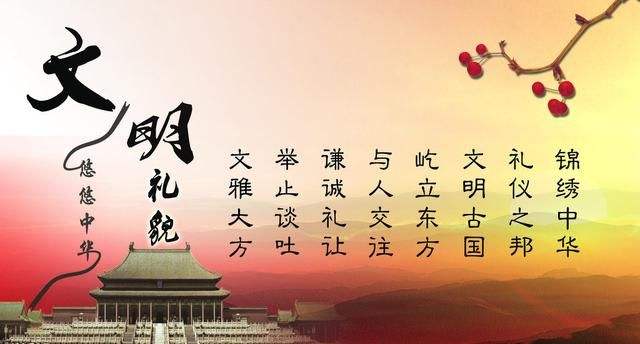 在西周结婚可不是件简单的事情,看看贵族们是怎么玩的