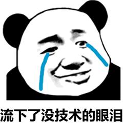 ps设计文件总是变得特别大很卡,ps左下角文档太大导致ps很卡