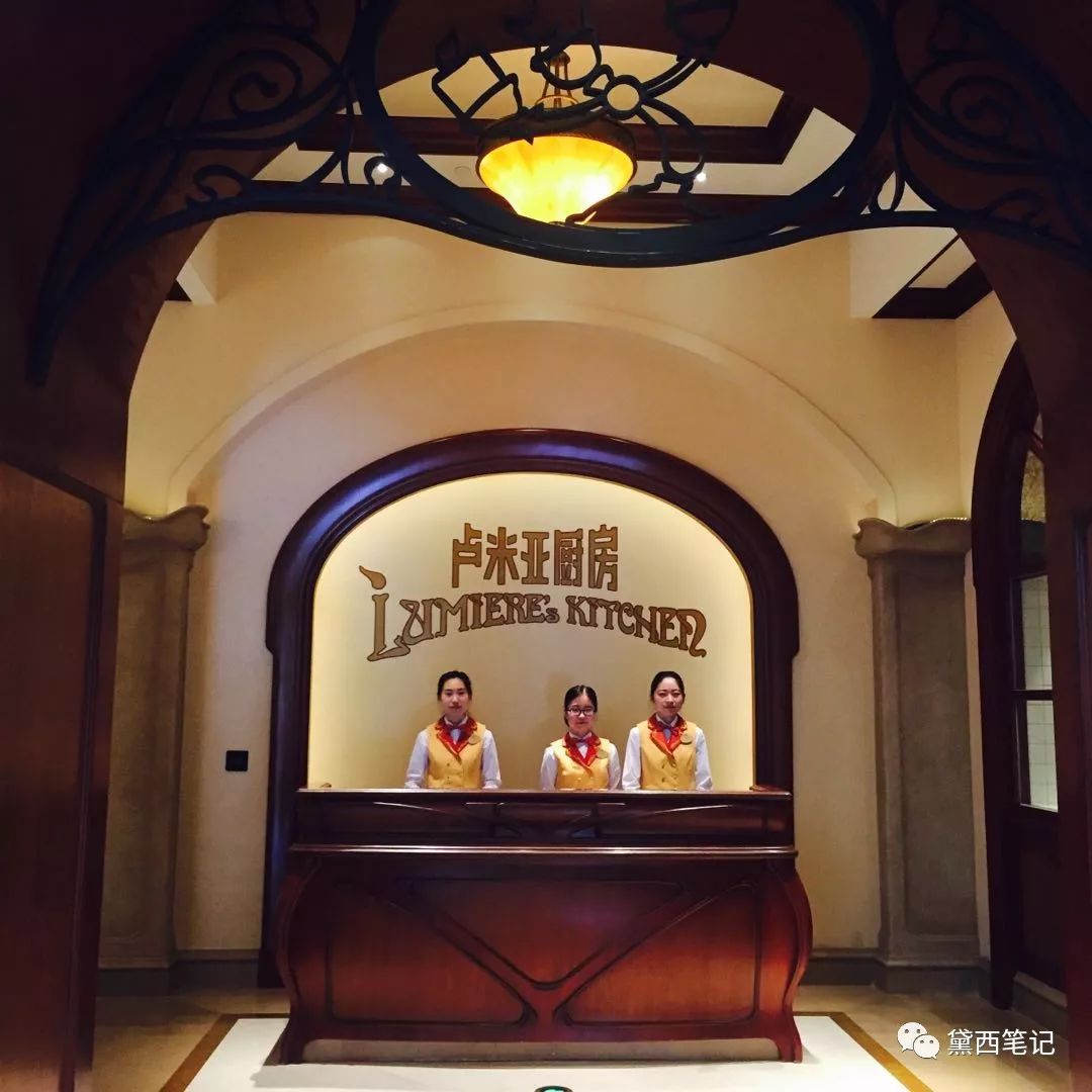 上海迪士尼酒店加乐园全攻略,上海迪士尼乐园酒店官网预订