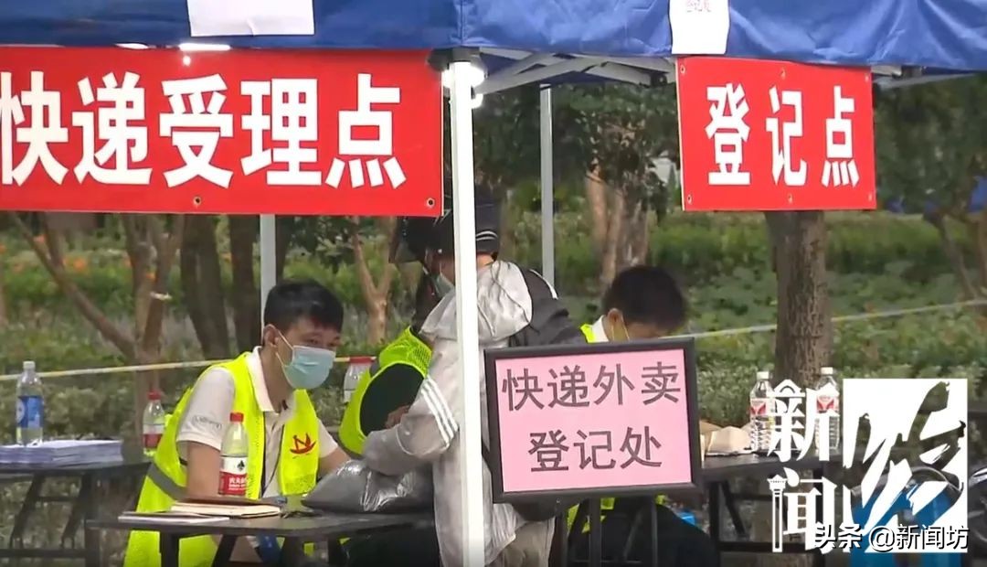 刚刚！市六院徐汇院区解封！仍有医疗机构闭环管理中…坊记直击最新中风险小区↗