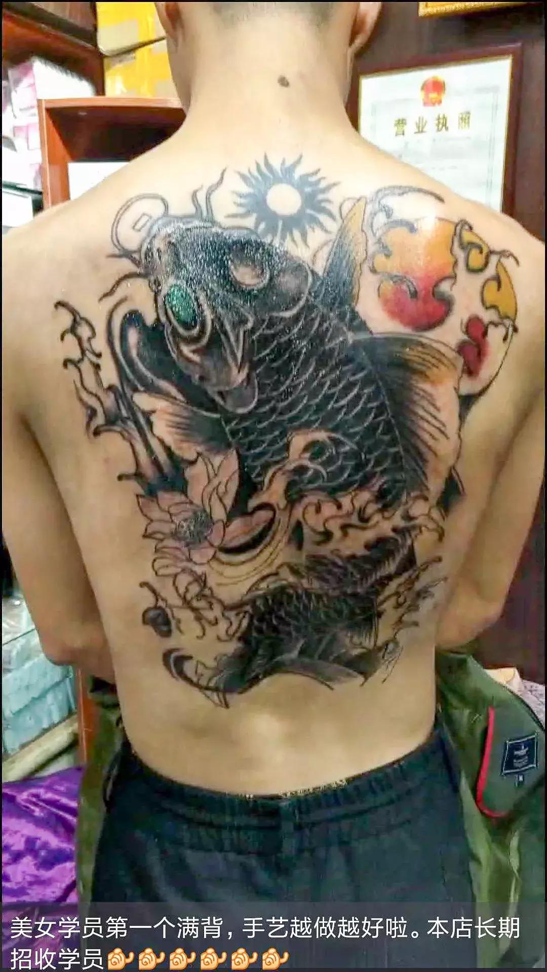 纹身老狗,纹身师老狗