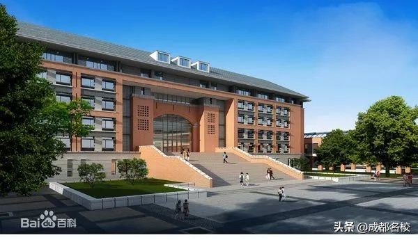 成都四七九中考录取分数线,2021成都四七九中考录取分数线