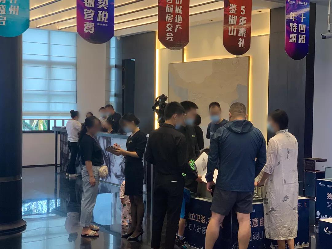 开州侨城湖山原著开盘价,开州侨城湖山原著是几室的