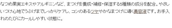 日本必买清单护肤品彩妆,日本平价护肤单品推荐