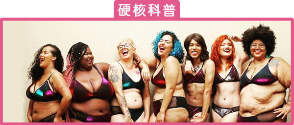 16岁女孩吃感冒药死亡,少女吃减肥药死亡