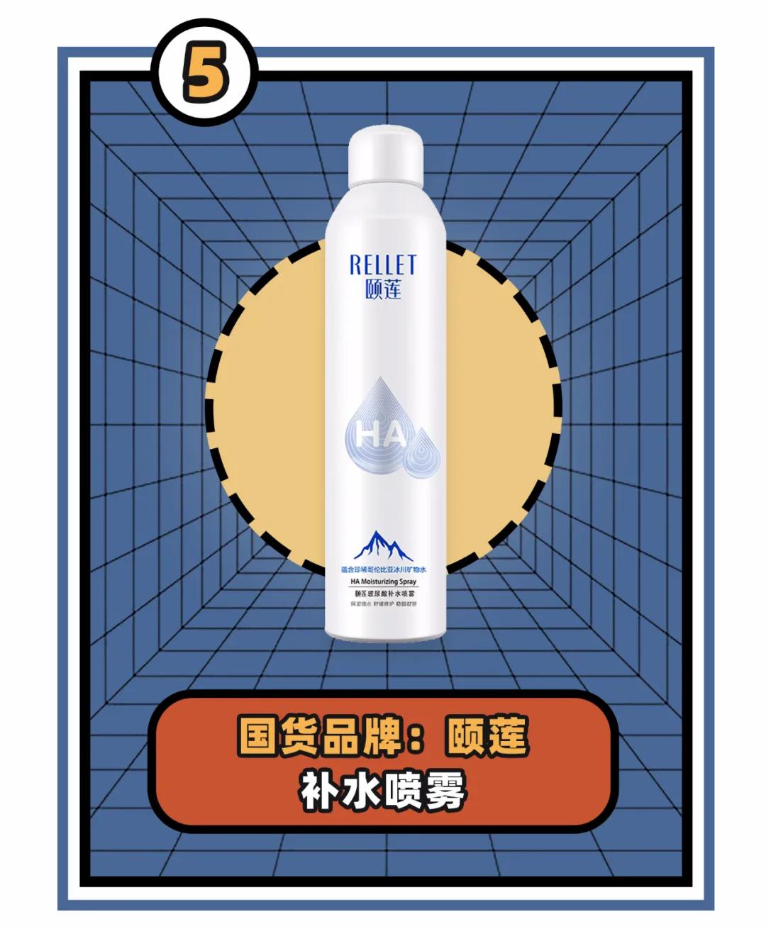 国货之光鸿星尔克四张图,从鸿星尔克看国货之光